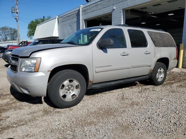 2007 Chevrolet Suburban K1500