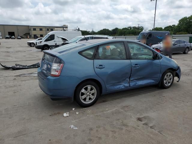 2005 Toyota Prius