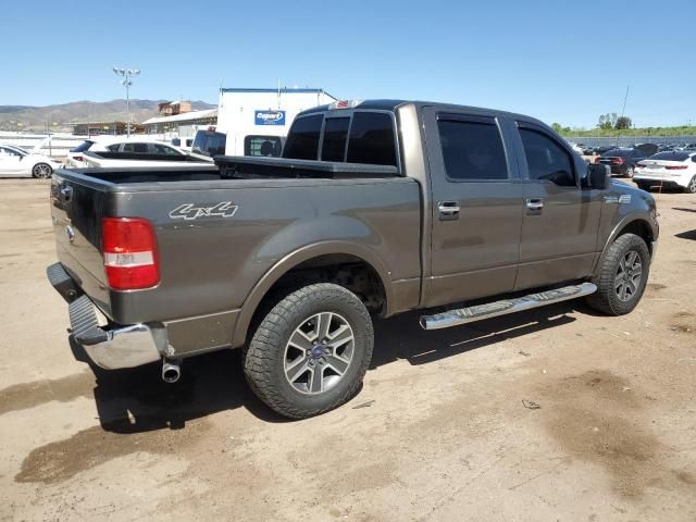 2008 Ford F150 Supercrew