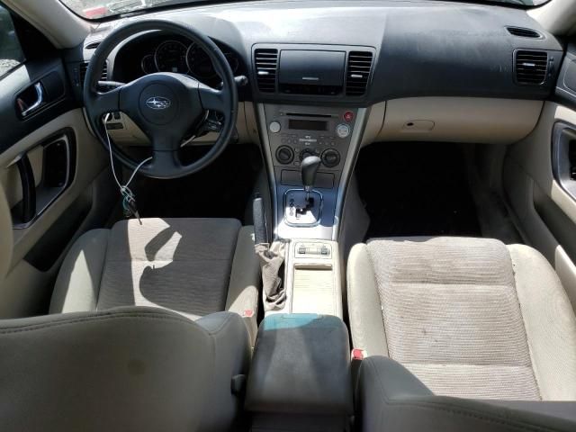 2007 Subaru Outback Outback 2.5I