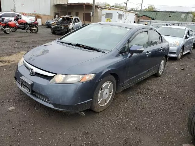 2006 Honda Civic Hybrid