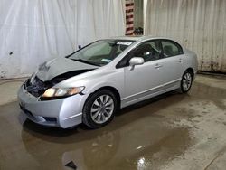 Salvage cars for sale at Central Square, NY auction: 2009 Honda Civic EX