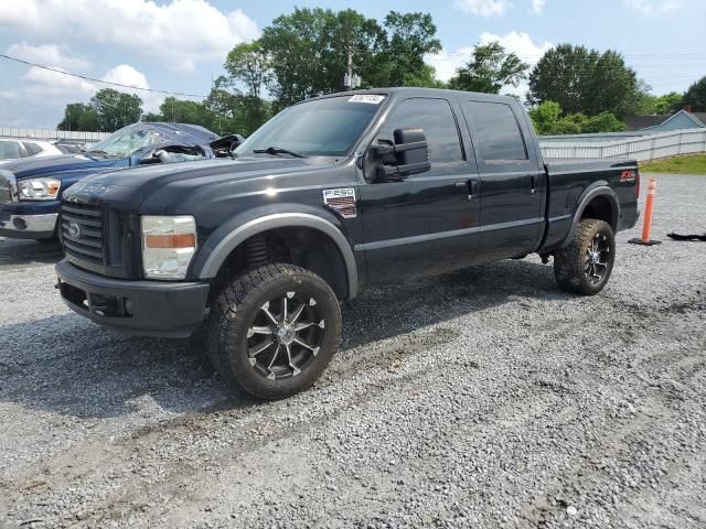 2008 Ford F250 Super Duty