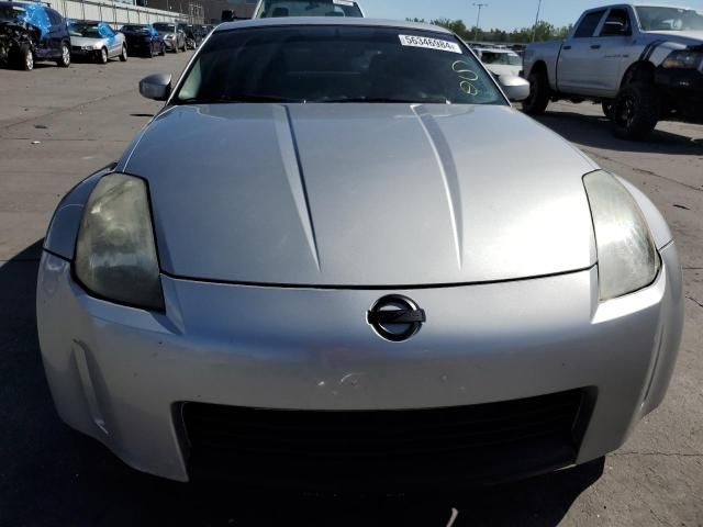 2005 Nissan 350Z Coupe