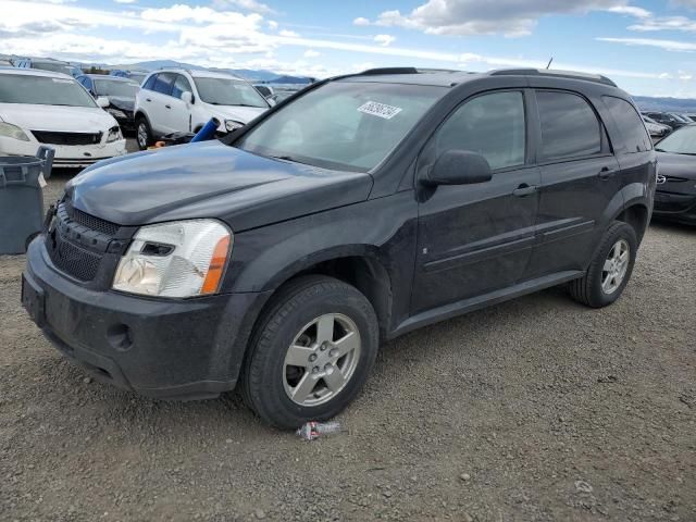 2008 Chevrolet Equinox LT