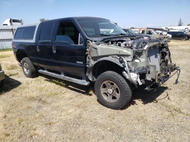 2005 Ford F250 Super Duty