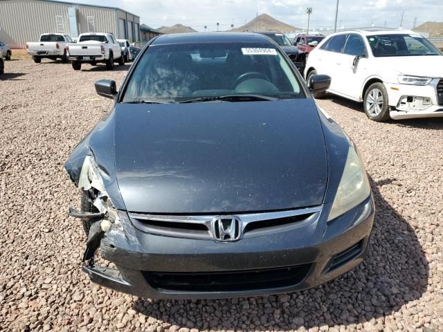 2006 Honda Accord EX