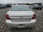 2005 Buick Lacrosse CXL