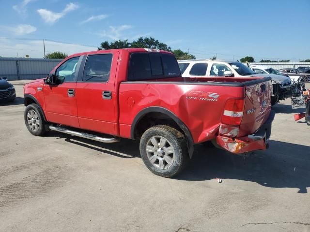 2005 Ford F150 Supercrew