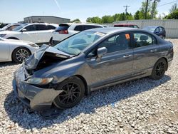 Honda salvage cars for sale: 2011 Honda Civic EXL