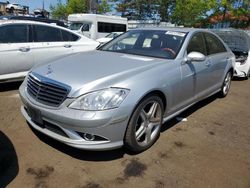 Salvage Cars with No Bids Yet For Sale at auction: 2008 Mercedes-Benz S 550 4matic