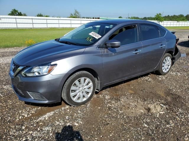 2017 Nissan Sentra S