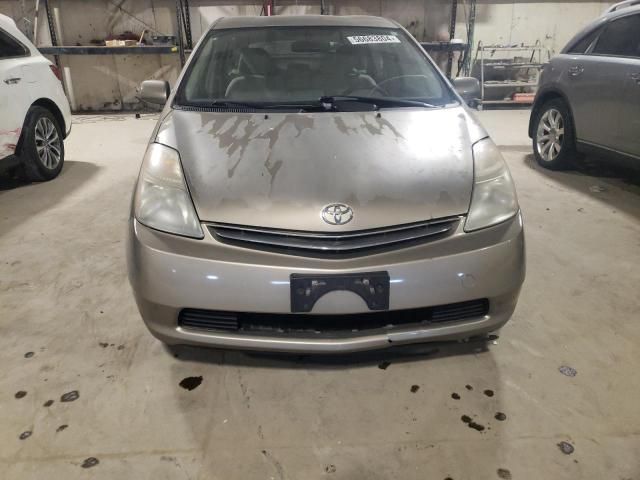 2007 Toyota Prius