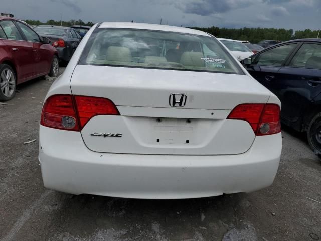 2006 Honda Civic LX