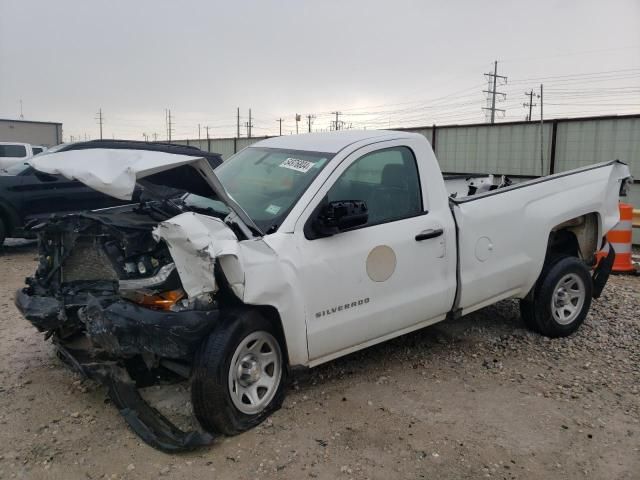 2016 Chevrolet Silverado C1500