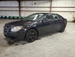 Salvage cars for sale at Knightdale, NC auction: 2012 Chevrolet Malibu LS