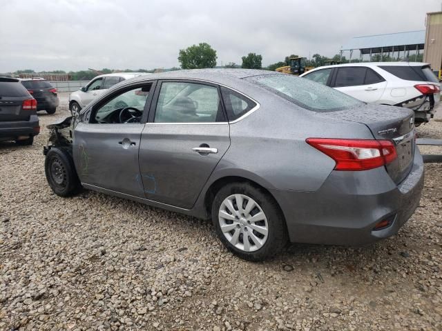 2017 Nissan Sentra S