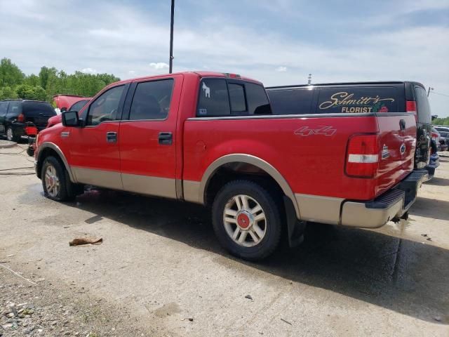 2004 Ford F150 Supercrew