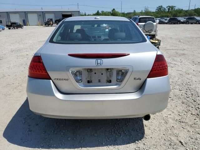 2006 Honda Accord EX