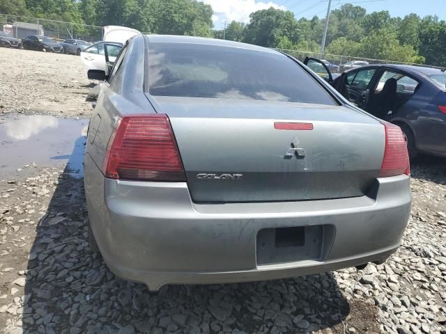 2007 Mitsubishi Galant ES