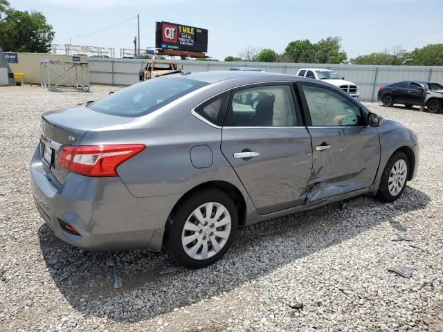 2017 Nissan Sentra S