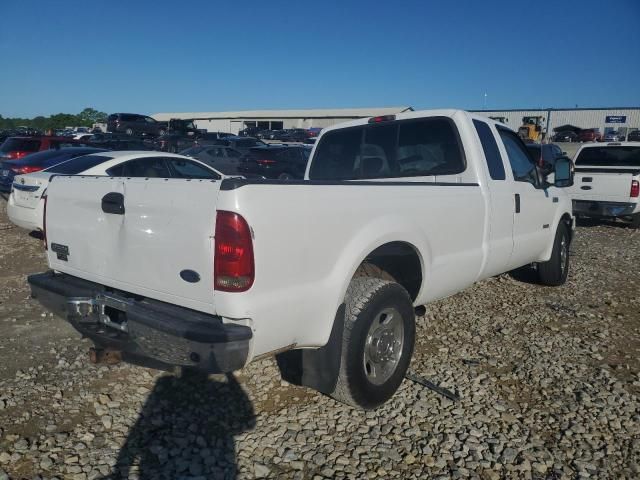 2005 Ford F250 Super Duty