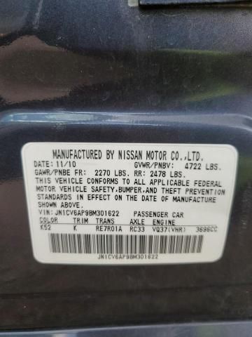 2011 Infiniti G37 Base