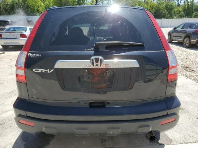 2008 Honda CR-V EXL