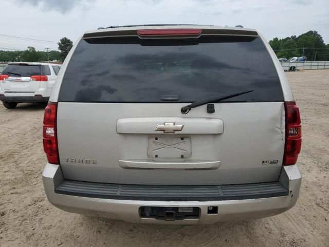 2008 Chevrolet Tahoe C1500