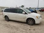 2008 Chrysler Town & Country Touring