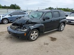 Vehiculos salvage en venta de Copart Newton, AL: 2011 Chevrolet HHR LT