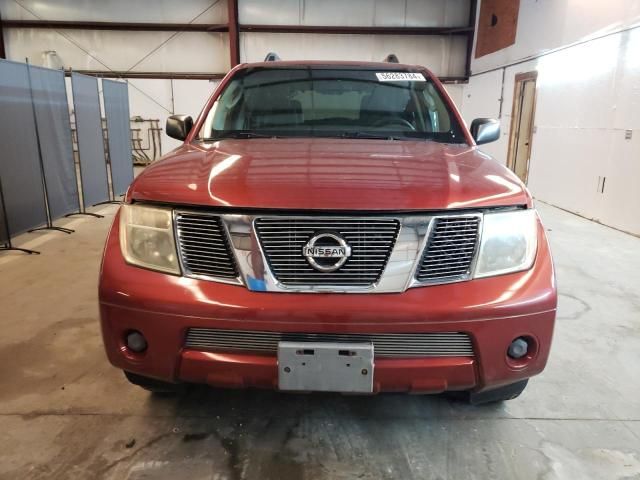 2012 Nissan Pathfinder S