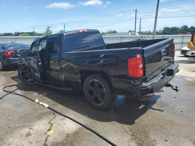 2015 Chevrolet Silverado C1500