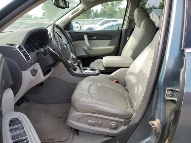 2009 GMC Acadia SLT-2