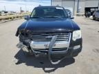 2007 Ford Explorer Limited