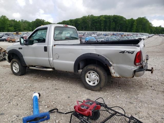 2004 Ford F250 Super Duty