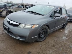 Salvage cars for sale from Copart Chicago Heights, IL: 2009 Honda Civic LX