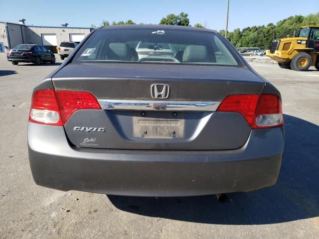 2011 Honda Civic EXL