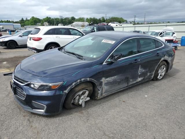 2018 Chevrolet Malibu LS