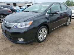 Salvage cars for sale at Elgin, IL auction: 2010 Lexus HS 250H