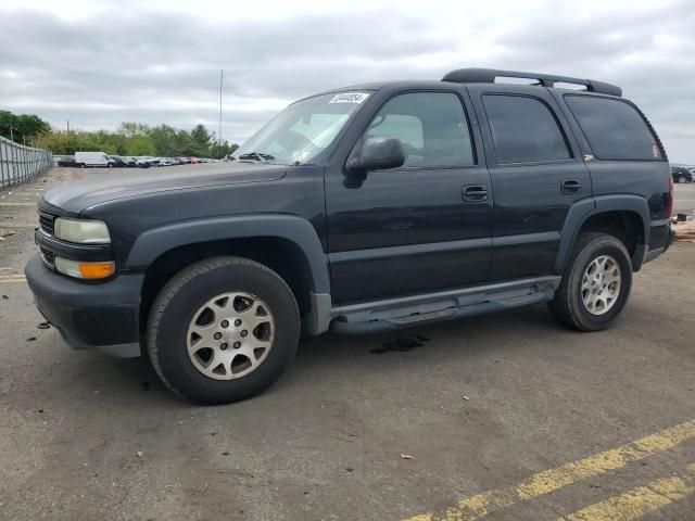 2003 Chevrolet Tahoe K1500