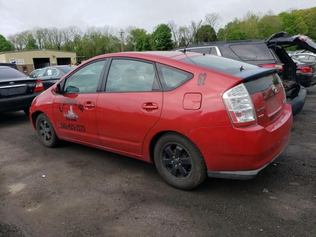 2007 Toyota Prius