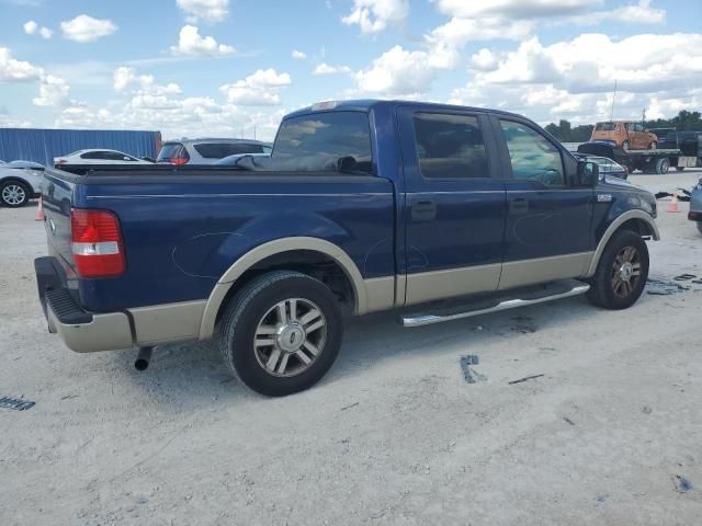 2008 Ford F150 Supercrew