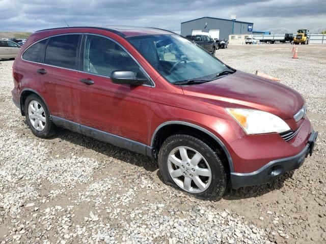 2008 Honda CR-V EX