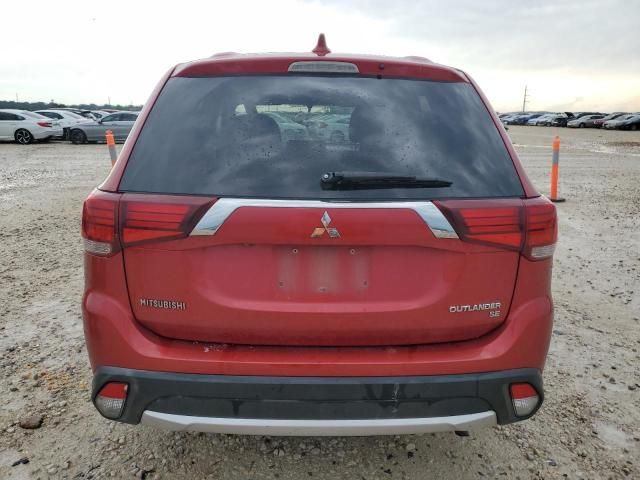 2017 Mitsubishi Outlander SE