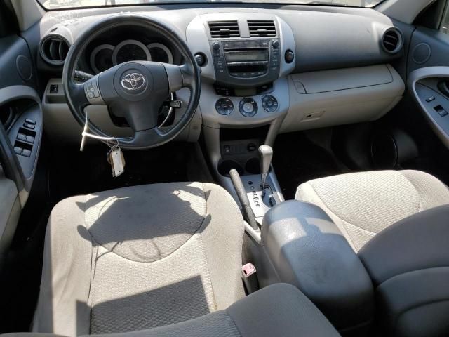 2006 Toyota Rav4 Limited