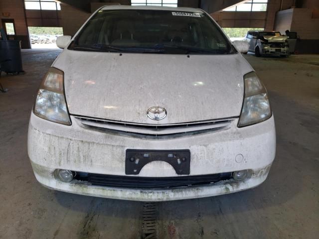 2005 Toyota Prius