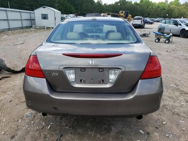 2007 Honda Accord EX