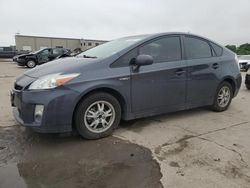 Salvage cars for sale at Wilmer, TX auction: 2010 Toyota Prius