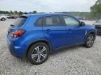 2023 Mitsubishi Outlander Sport S/SE